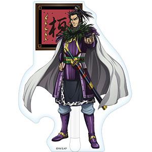 キングダム どこスタ 桓騎