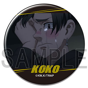 TVアニメ『東京リベンジャーズ』 缶バッジ Ver.4 デザイン04