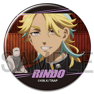 灰谷竜胆 花やしき グリッター 缶バッジ ③ 検索結果]-amiami.jp-あみあみオンライン本店-