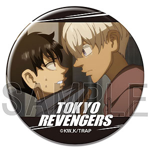 TVアニメ『東京リベンジャーズ』 缶バッジ Ver.4 デザイン28(黒川イザナ＆鶴蝶)