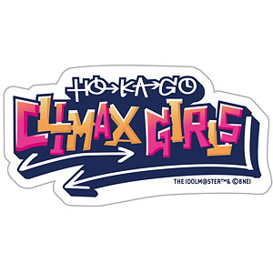 アイドルマスター シャイニーカラーズ ユニットテリトリーステッカー 283プロ 放課後クライマックスガールズ