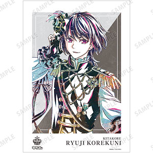 B-PROJECT ～熱烈*ラブコール～ 是国竜持 Ani-Art 第2弾 A3マット加工ポスター