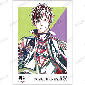 B-PROJECT ～熱烈*ラブコール～ 金城剛士 Ani-Art 第2弾 A3マット加工ポスター