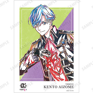 B-PROJECT ～熱烈*ラブコール～ 愛染健十 Ani-Art 第2弾 A3マット加工ポスター