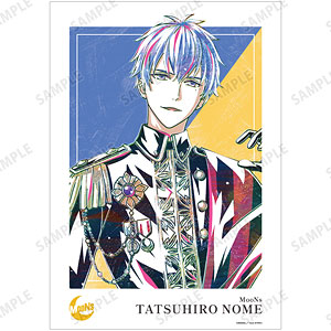 B-PROJECT ～熱烈*ラブコール～ 野目龍広 Ani-Art 第2弾 A3マット加工ポスター