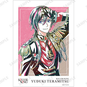 B-PROJECT ～熱烈*ラブコール～ 寺光唯月 Ani-Art 第2弾 A3マット加工ポスター