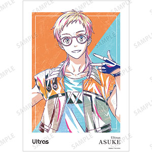 B-PROJECT ～熱烈*ラブコール～ A輔 Ani-Art 第2弾 A3マット加工ポスター