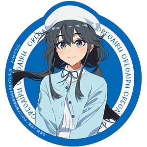 やはり俺の青春ラブコメはまちがっている。完 描き起こし 雪ノ下雪乃 私服ver. Art by けろりら トラベルステッカー