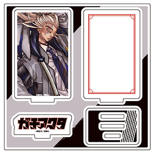 アクリルスタンドプレート「ガチアクタ」01/デザインA(公式