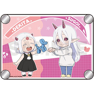 姫様“拷問”の時間です ジョイントペアアクキー F.マオマオちゃんとルルン