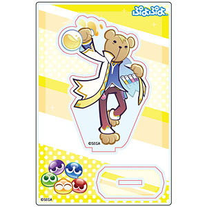 ぷよぷよ アクリルスタンド りすくませんぱい