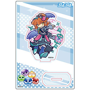 ぷよぷよ アクリルスタンド 戦乙女ダークアルル