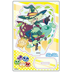 ぷよぷよ アクリルスタンド 金樹の大魔法使いローザッテ