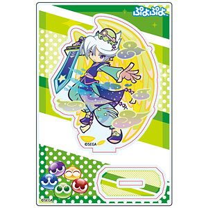 ぷよぷよ アクリルスタンド 星剣のレガムント