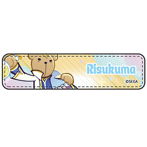 ぷよぷよ マルチバンド りすくませんぱい