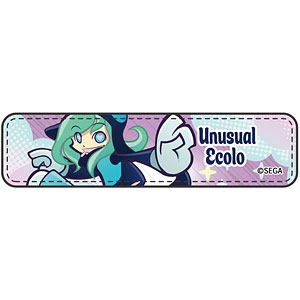 ぷよぷよ マルチバンド かわったエコロ