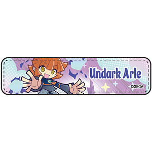 ぷよぷよ マルチバンド ダークじゃないアルル