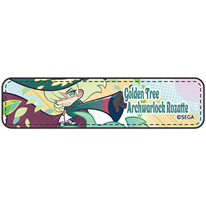 ぷよぷよ マルチバンド 金樹の大魔法使いローザッテ