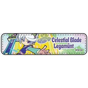 ぷよぷよ マルチバンド 星剣のレガムント