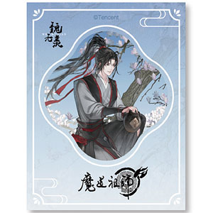 アニメ「魔道祖師」 天子笑Ver. アクリルカード 魏無羨A