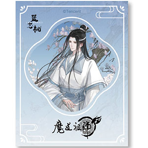 アニメ「魔道祖師」 天子笑Ver. アクリルカード 藍忘機A