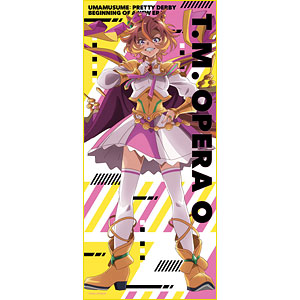 ウマ娘プリティーダービージャングルポケット 応援タオル等グッズセット ウマ娘 ジャングルポケット 公式応援タオル｜Yahoo!フリマ（旧