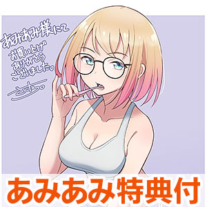 検索結果]-amiami.jp-あみあみオンライン本店-