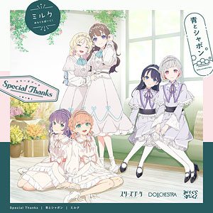 検索結果]-amiami.jp-あみあみオンライン本店-