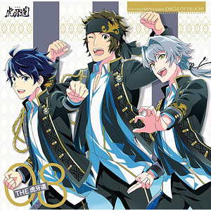 検索結果]-amiami.jp-あみあみオンライン本店-