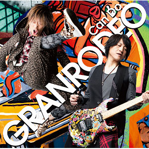 CD GRANRODEO / TVアニメ『黒子のバスケ』OP主題歌「Can Do」 初回生産限定 Lジャケ仕様