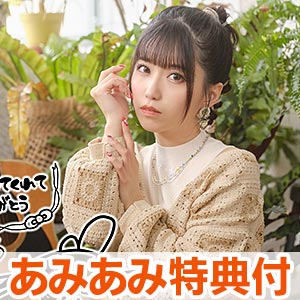 【あみあみ限定特典】CD 亜咲花 / So Precious 通常盤 (TVアニメ『ゆるキャン△ SEASON3』エンディングテーマ)