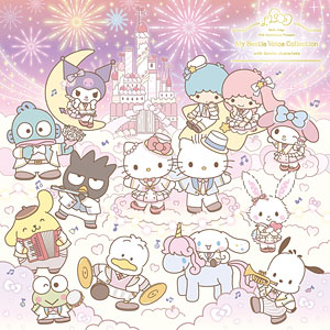 CD Hello Kitty 50th Anniversary Presents My Bestie Voice Collection with Sanrio characters 通常盤