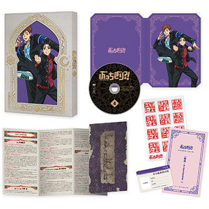 DVD 『ぶっちぎり？！』Vol.4 初回生産限定版