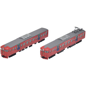 北陸本線 昭和53年10月 業務用 鉄道ダイヤ  国鉄 コレクション グッズ 北陸本線』グッズを新発売！ | 西日本旅客鉄道株式会社のプレス