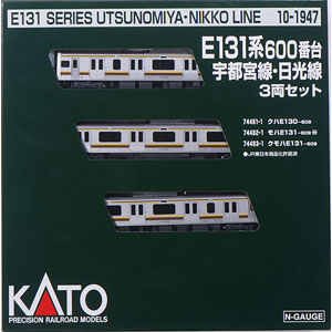 10-1947 E131系600番台 宇都宮線・日光線 3両セット[KATO]【送料無料