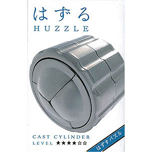 はずる キャスト シリンダー