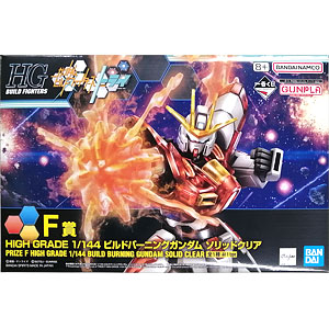 ワン12コレクティブ/ ヘルブレイザー： ジョン・コンスタンティン 1/12