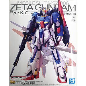 1/9 アベンジャーズ ハルク(塗装済キット) プラモデル[ドラゴンモデル