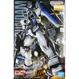 ダイアクロン DA-29 バトルバッファローMk.IV〈ストライカー〉[タカラ