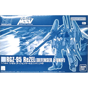 MG 1/100 小説版ユニコーンガンダム2号機 バンシィ Ver.Ka 最終決戦