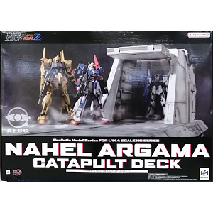 Realistic Model Series 機動戦士ガンダムZZ (1/144 HGシリーズ用) ネェル・アーガマカタパルトデッキ (メガトレショップ、ボークス等限定)