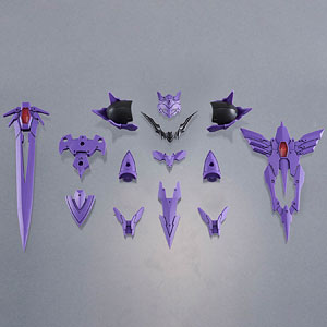 30MF クラスアップアーマー (ローザンビショップ) プラモデル