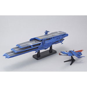 BANDAI - (再販) 1/1000 大ガミラス帝国軍 ガイペロン級多層式航宙母艦 バルグレイ 宇宙戦艦ヤマト2199 プラモデル(5067208) バンダイスピリッツ 1/1000 ガイペロン級多層式航宙母艦 バルグレイ│株式会社BANDAI