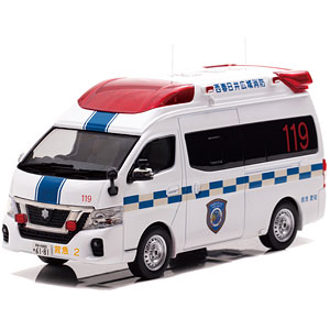 1/43 日産 パラメディック 2020 愛知県 西春日井広域事務組合消防本部高規格救急車