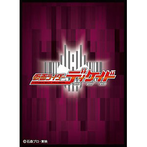キャラクタースリーブ 仮面ライダーディケイド ロゴマーク (EN-1339) パック