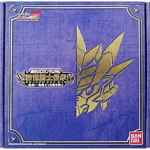 新約SDガンダム外伝 救世騎士伝承EX 激突! 一角騎士VS運命騎士 (バンダイカードショップ限定)