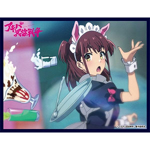 クロックワークス スリーブコレクションVol.68 アキバ冥途戦争 ゆめち