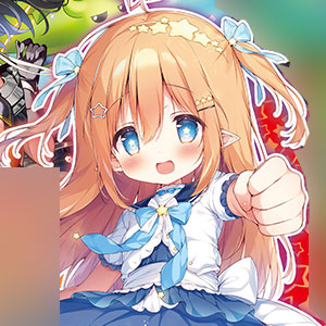 パックりか　アプ♡ジャス2点セット 楽天市場】【送料無料】LEDISHUN バックステップ アジャスター