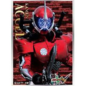 CARD-00026122.jpg