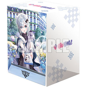 デッキホルダーコレクション V3 Vol.821 カードファイト！！ ヴァン